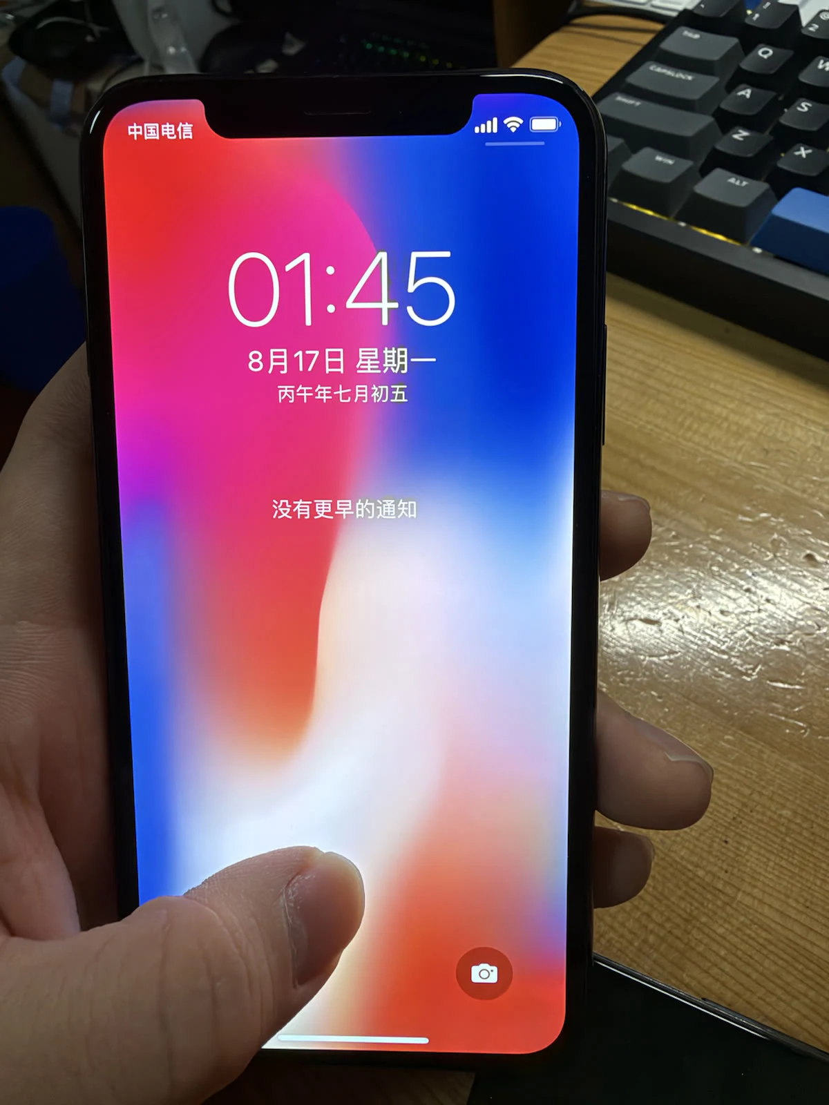 已经回到 iOS 15.6 并完成激活的 iPhone X